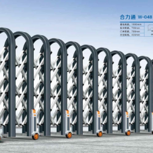Cổng xếp nhôm w-048