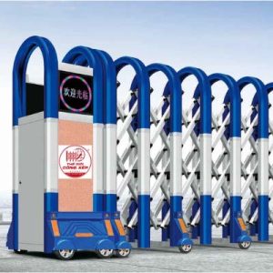 Cổng xếp nhôm W-050