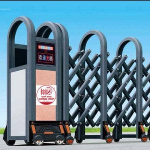 Cổng xếp nhôm W-052