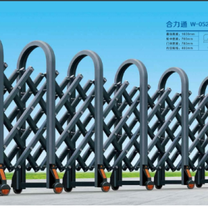 cổng xếp nhôm w-052
