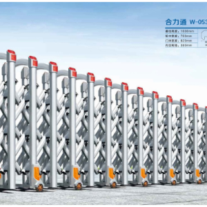 Cổng xếp nhôm w-053