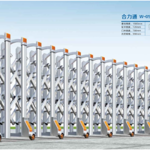 cổng xếp nhôm w-055