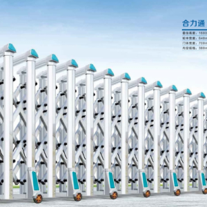 cổng xếp nhôm w-056