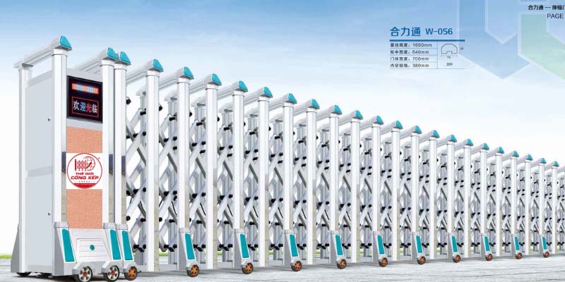 Cổng xếp nhôm W-056