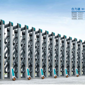 cổng xếp nhôm w-057