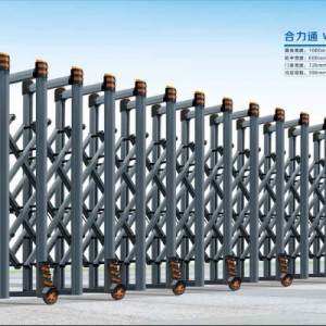 cổng xếp nhôm w-058