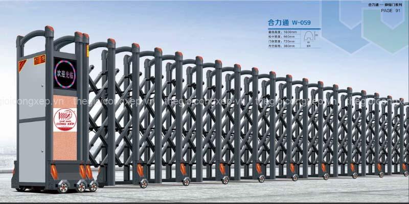 Cổng xếp nhôm W-059