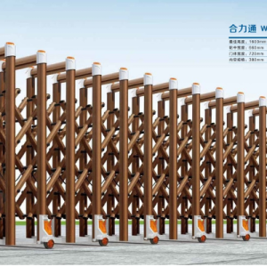 cổng xếp nhôm w-060