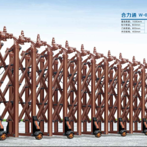 cổng xếp nhôm w-061