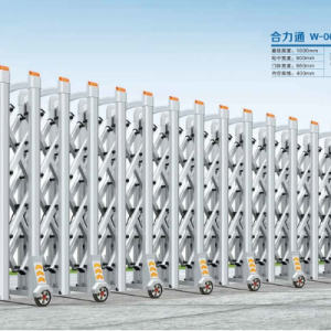 cổng xếp nhôm w-062