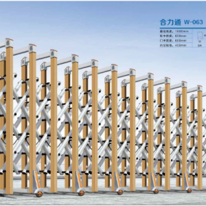 cổng xếp nhôm w-063