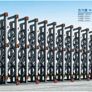 cổng xếp nhôm w-064