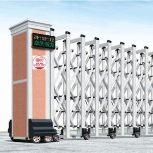 Cổng xếp nhôm W-065