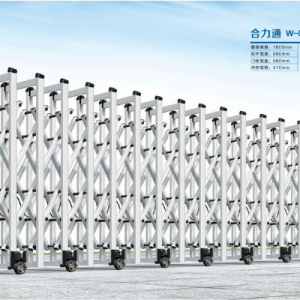 cổng xếp nhôm w-065