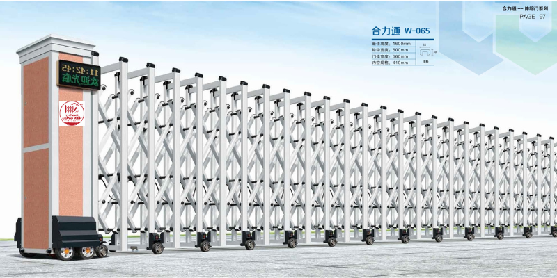 cong-xep-nhom-w065 cổng xếp nhôm w-065