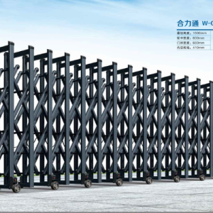 cổng xếp nhôm w-066