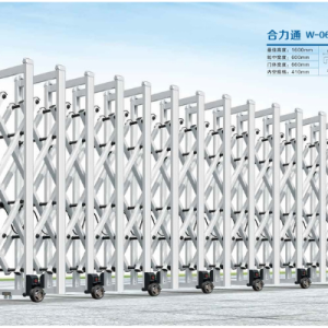 cổng xếp nhôm w-067