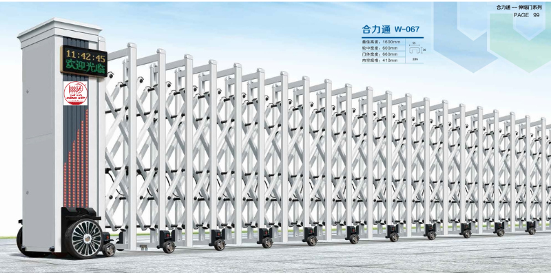 cong-xep-nhom-w067 cổng xếp nhôm w-067