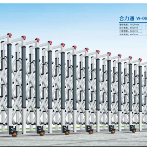 cổng xếp nhôm w-068