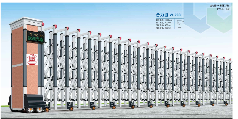 cong-xep-nhom-w068 cổng xếp nhôm w-068
