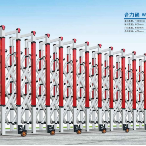 cổng xếp nhôm w-069
