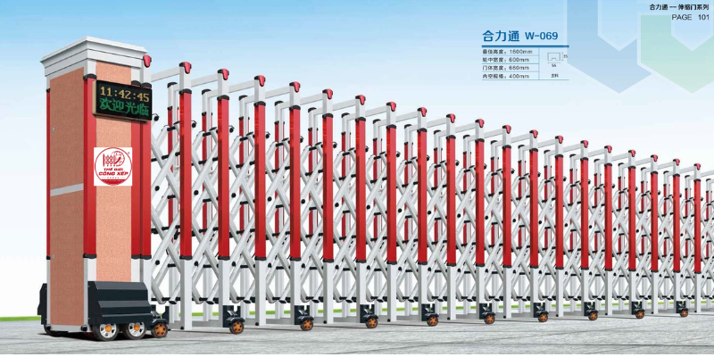 cong-xep-nhom-w069 cổng xếp nhôm w-069