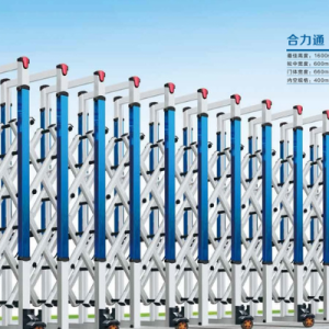 Cổng xếp nhôm w-071