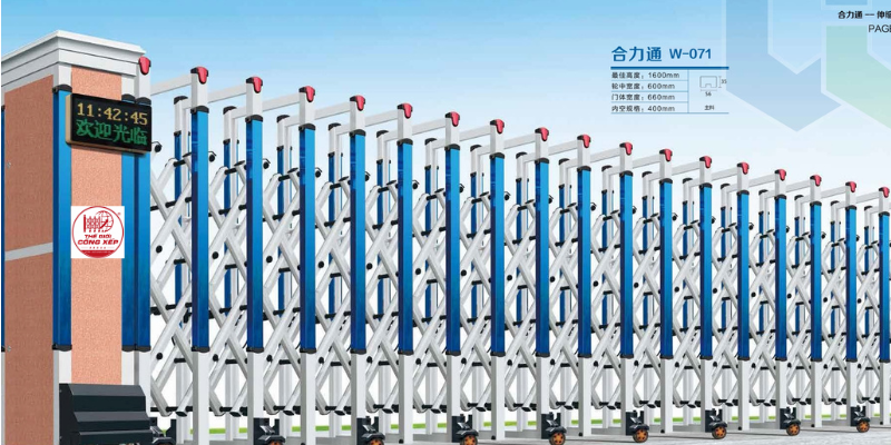 cong-xep-nhom-w071 Cổng xếp nhôm w-071