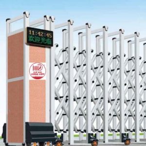 Cổng xếp nhôm W-072