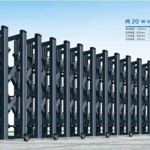 Cổng xếp nhôm W-021