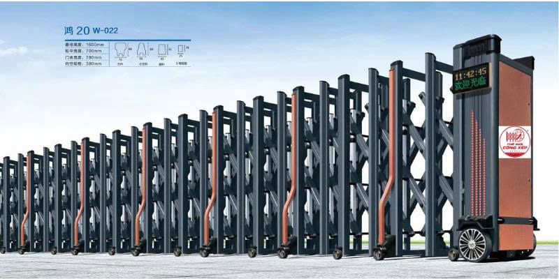 Cổng xếp nhôm W-022